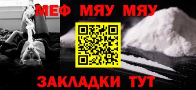 apvp Брянск