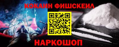ГАЛЛЮЦИНОГЕННЫЕ ГРИБЫ Бузулук