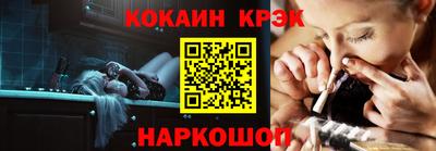ГАЛЛЮЦИНОГЕННЫЕ ГРИБЫ Бузулук