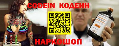ГАЛЛЮЦИНОГЕННЫЕ ГРИБЫ Бузулук