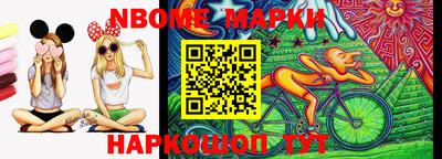 ГАЛЛЮЦИНОГЕННЫЕ ГРИБЫ Бузулук