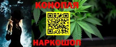 винт Бугуруслан
