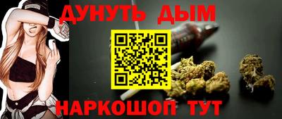 твердый Будённовск