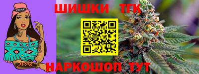 твердый Будённовск
