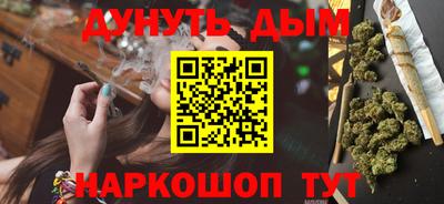 твердый Будённовск