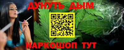 ГАЛЛЮЦИНОГЕННЫЕ ГРИБЫ Бузулук