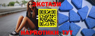 твердый Будённовск