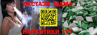 твердый Будённовск