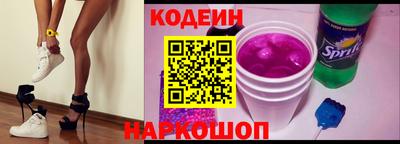 ГАЛЛЮЦИНОГЕННЫЕ ГРИБЫ Бузулук