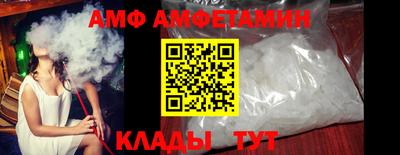 твердый Будённовск