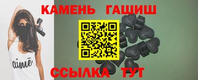твердый Будённовск