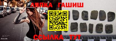 ГАЛЛЮЦИНОГЕННЫЕ ГРИБЫ Бузулук