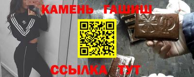 твердый Будённовск