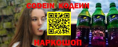 твердый Будённовск