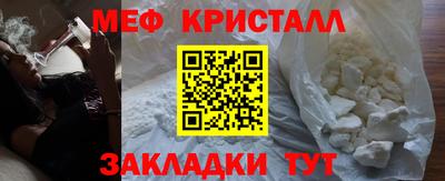 ГАЛЛЮЦИНОГЕННЫЕ ГРИБЫ Бузулук