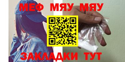 ГАЛЛЮЦИНОГЕННЫЕ ГРИБЫ Бузулук