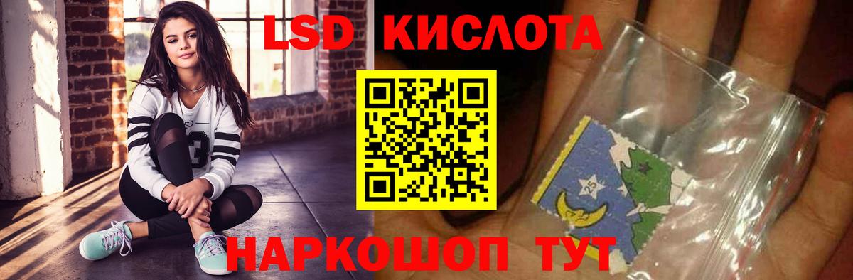 Гашиш  ГАШИШ  Канабис  Каннабис  COCAIN  Меф   Меф  Крымск  Метамфетамин  Вход с VPN  COCAIN  КЕТАМИН 